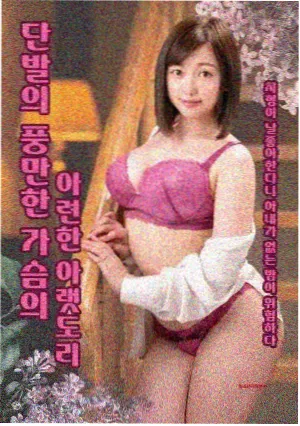 中餐厅第十季